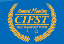 Chinese Institute of Food Science and Technology (CIFST)