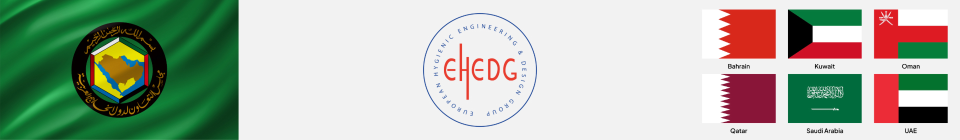 EHEDG GCC Regional Section