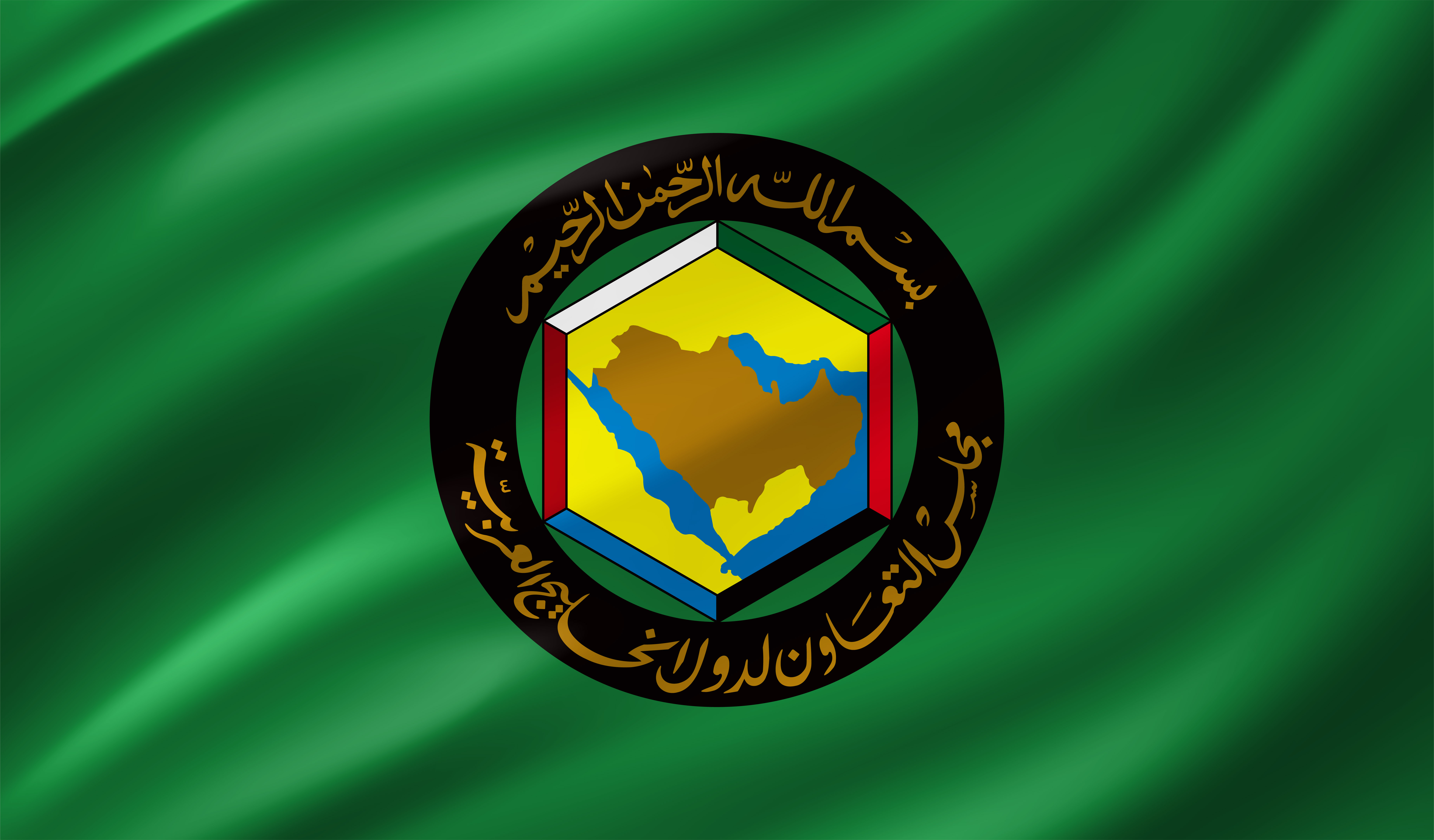 EHEDG GCC Regional Section